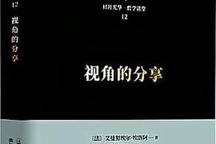 泰国名宿：推荐带越南取得突破的韩国教练朴恒绪接手泰国队